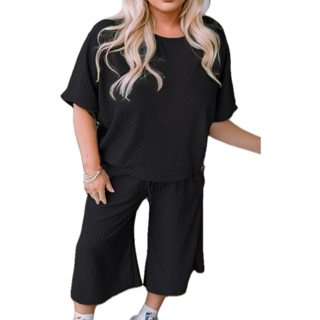 The Nala Set (Plus Size)